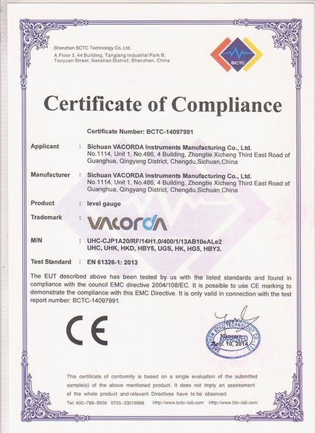 중국 Sichuan Vacorda Instruments Manufacturing Co., Ltd 인증